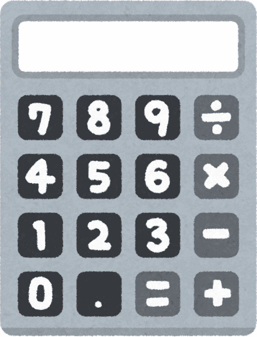 Calculator background